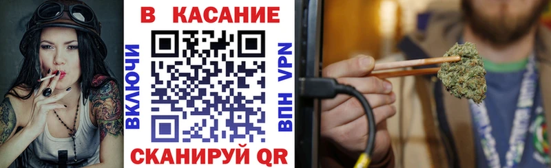 Наркотические вещества Константиновск Cocaine Псилоцибиновые грибы APVP ГАШИШ МЕФ Бошки Шишки