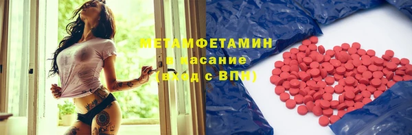гашишное масло Алзамай