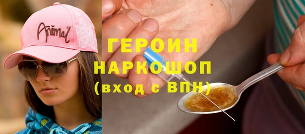 винт Лиски