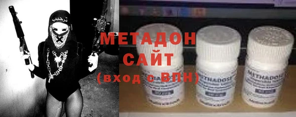 индика Семилуки