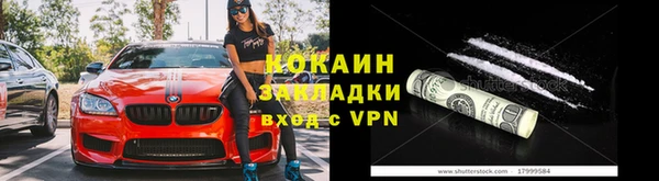 гашишное масло Алзамай