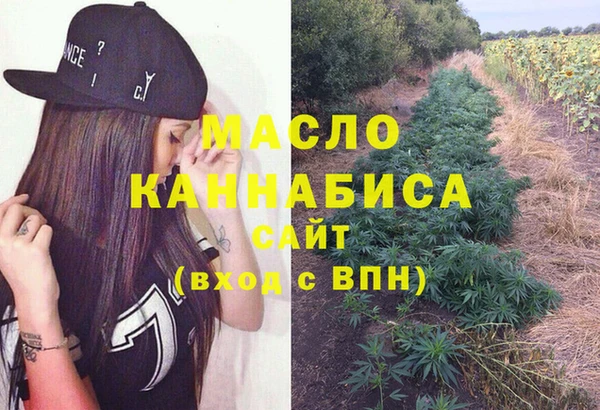 ECSTASY Лихославль