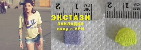кокаин премиум Алексеевка
