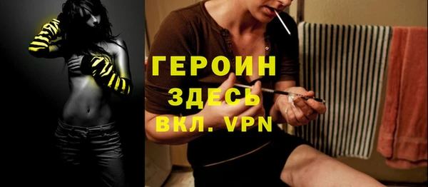 дурь Алексин