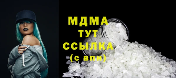 дурь Алексин
