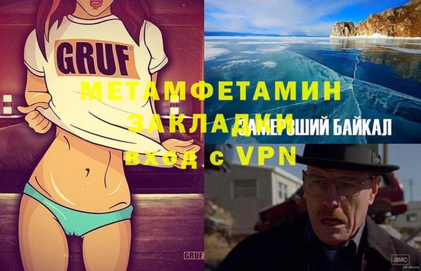 твердый Семёнов