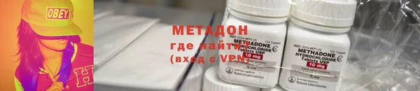 экстази Липки