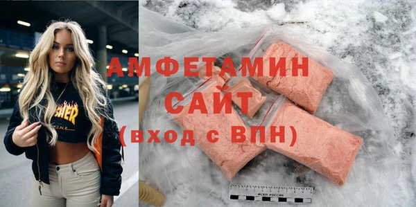 гашишное масло Алзамай
