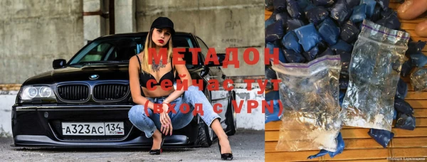 дурь Алексин