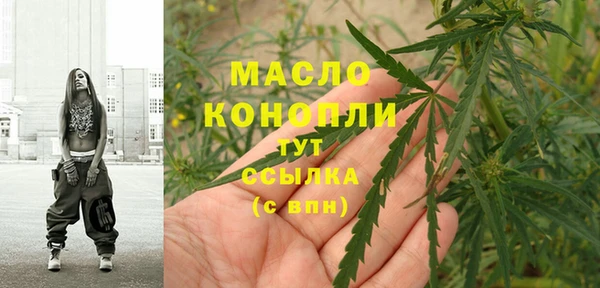 мескалин Абаза