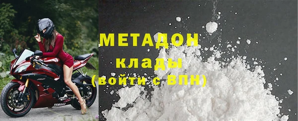 дурь Алексин