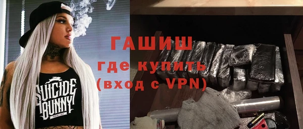 гашишное масло Алзамай