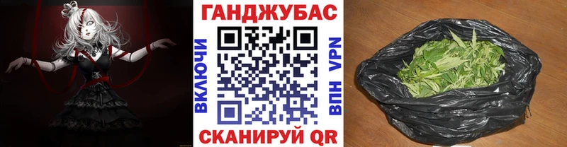 Каннабис семена  где можно купить наркотик  Константиновск 